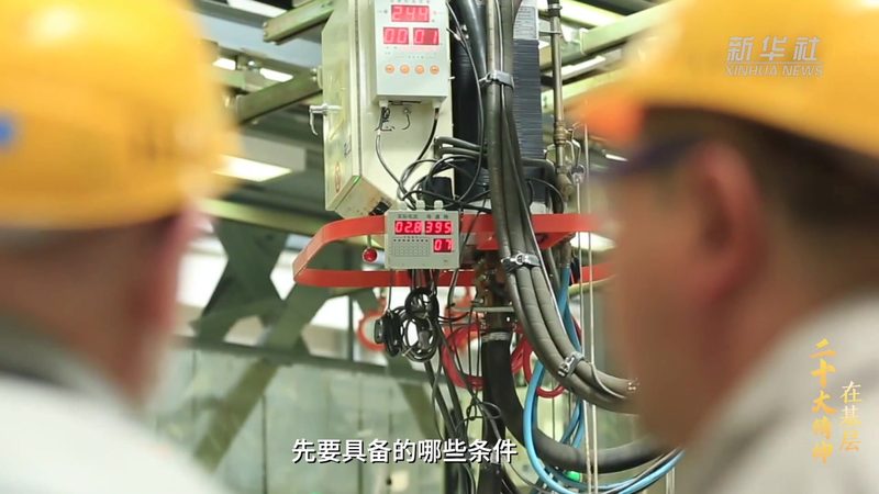 边缘智能定制开发：企业数字化转型的新引擎**