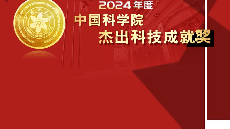 中小企业数字化转型：如何把握核心，实现精准报价